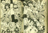 第66頁圖