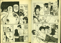 第6頁圖