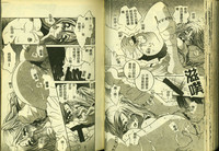 第70頁圖