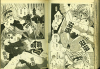 第74頁圖