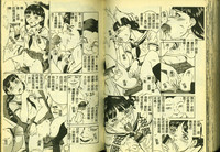 第78頁圖