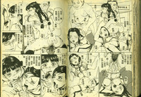 第82頁圖