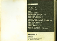 第98頁圖