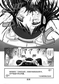 第18頁圖