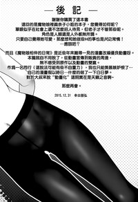 第18页图