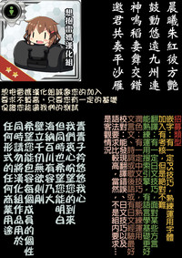 第22页图