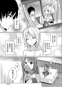 第22页图