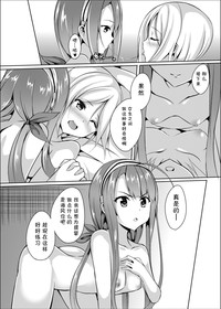 第26页图