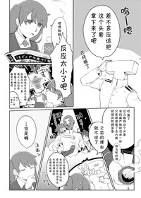 第34页图
