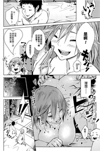 第2页图