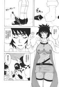第118页图