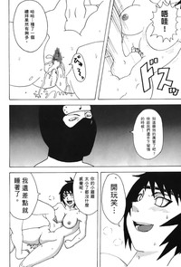 第130页图