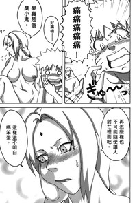 第22页图