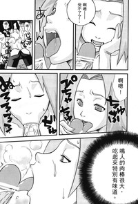 第62页图