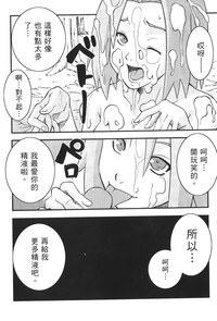 第70页图