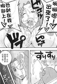 第78页图