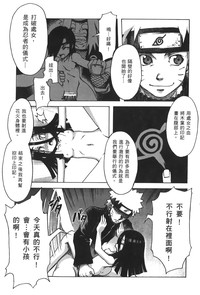 第90页图