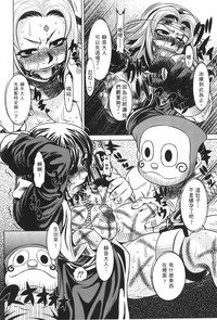第98页图