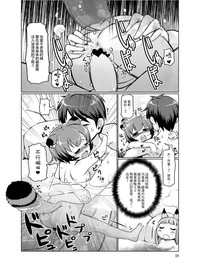 第18頁圖