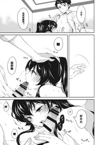 第22頁圖