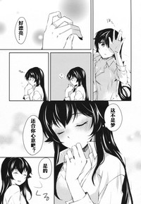 第34頁圖