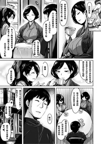 第106頁圖