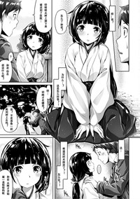 第174頁圖