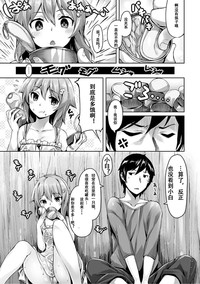 第190頁圖