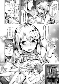 第66頁圖