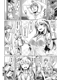 第78頁圖