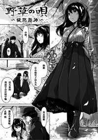 第98頁圖