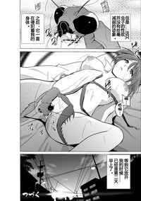 第22页图
