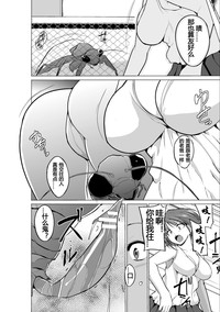 第6页图