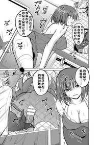 第18頁圖