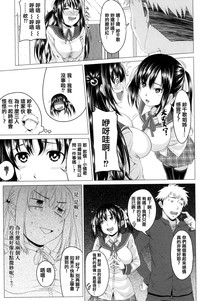 第130页图