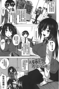 第146页图