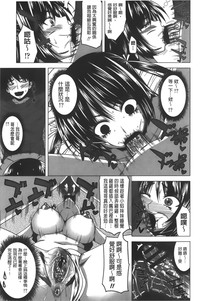 第174页图