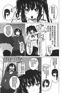 第186页图