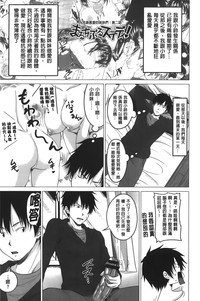 第26页图