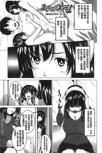 第46页图