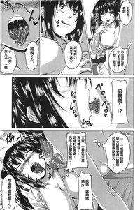 第70页图