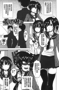 第86页图