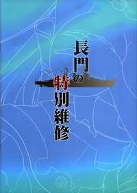 第18頁圖