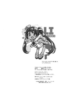 第18页图