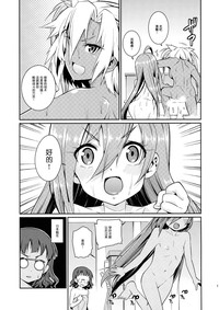 第10页图