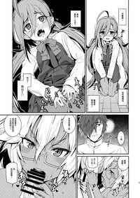 第14页图