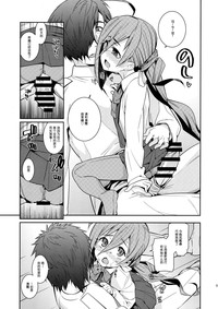 第18页图