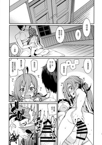 第2页图