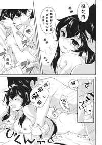 第30頁圖