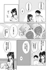 第38頁圖